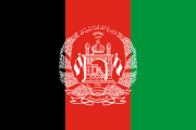 Afghanistan Escorts