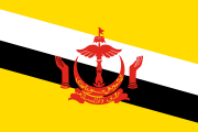 Brunei Darusalam