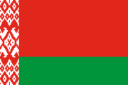 Belarus Escorts