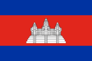 Cambodia Escorts