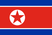 North Korea Escorts