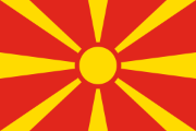 North Macedonia Escorts