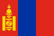 Mongolia Escorts