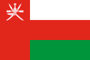 Oman Escorts