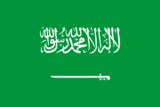 Saudi Arabia Escorts