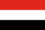 Yemen Escorts