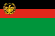 black-red-green, yellow eagle