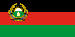 black-red-green, sunrise emblem