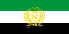 green-white-black stripes with a yellow mosque emblem