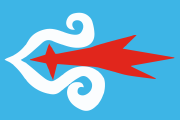 azure with an abstract red arrow piercing a white cloud