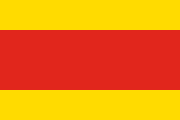 1920 flag of Annam