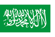 green, white shahadah, fringed by cut-out white triangles