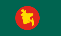 1971 flag of Bangladesh
