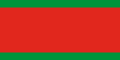 Proposed flag of Belarus from 1993: red with thin green stripes along the top and bottom