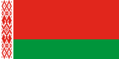 1995 flag of Belarus