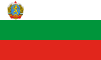 white-green-red, emblem