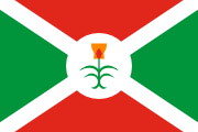 1962 flag of Burundi