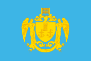 blue, coat of arms