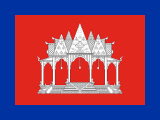 red outlined in blue, white temple