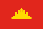 Khmer Issarak flag