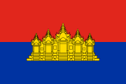 red-blue, yellow Angkor Wat