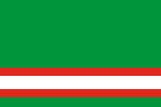 green, white stripe outlined in red