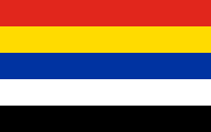 1912 flag of China