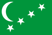 green, four white stars, white crescent