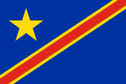 1963 flag of the DRC