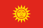 red, yellow sun