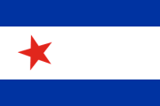 Proposed Cuban flag, 1848