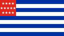 1873 flag of El Salvador