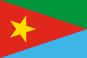 Flag of the Eritrean People