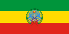 1987 flag of Ethiopia