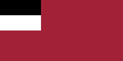 1918 flag of Georgia