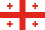 white, red cross surrounded by four red crosses