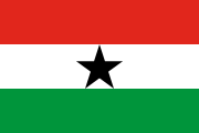 1964 flag of Ghana