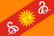 orange, red diagonal band, a yellow sun between two white snakes