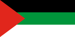 1918 flag of Syria