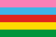 pink-blue-red-yellow-green
