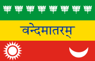 1906 flag of India