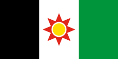 1959 flag of Iraq