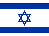 white with blue stripes towards the top and bottom and a blue star of David in the middle