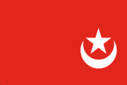 red, white crescent and star