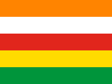 1818 flag of Jodhpur