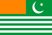 green with four white stripes across the bottom, an orange canton, and a white crescent and star