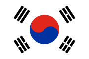 1942 flag of Korea