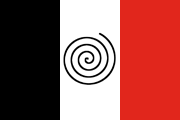 2008 Kosovo flag proposal: black-white-red bands with an ancient Dardanian spiral in black