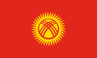 red with a yellow sun in the middle inscribed with a circular pattern resembling the top of a yurt