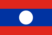 1945 flag of Laos